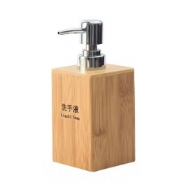 Bamboo soap dispenser 250ml for hand wash / body wash 